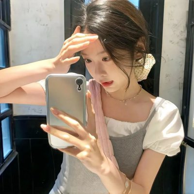 爱得其所